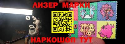 MESCALINE Кумертау