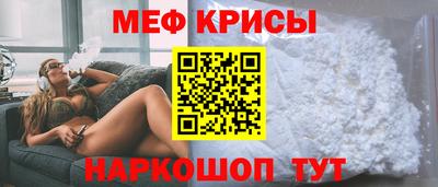 бутик Кулебаки