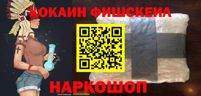 бутик Кулебаки