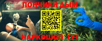 бутик Кулебаки