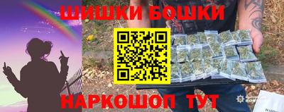 кокаин VHQ Кунгур