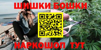 кокаин VHQ Кунгур