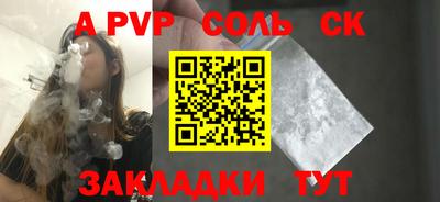 кокаин VHQ Кунгур