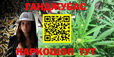 кокаин VHQ Кунгур