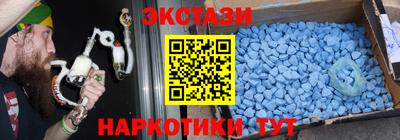 кокаин VHQ Кунгур