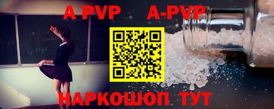 бутик Кулебаки