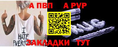 бутик Кулебаки