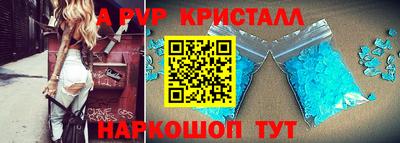 кокаин VHQ Кунгур