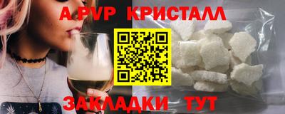 кокаин VHQ Кунгур