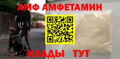 кокаин VHQ Кунгур