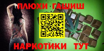 MESCALINE Кумертау