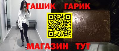 бутик Кулебаки