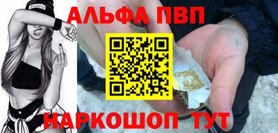 кокаин VHQ Кунгур