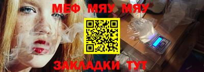 кокаин VHQ Кунгур