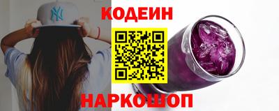 бутик Кулебаки