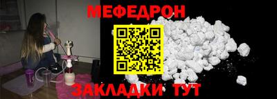 кокаин VHQ Кунгур