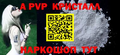 MESCALINE Кумертау